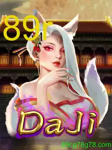 DaJi