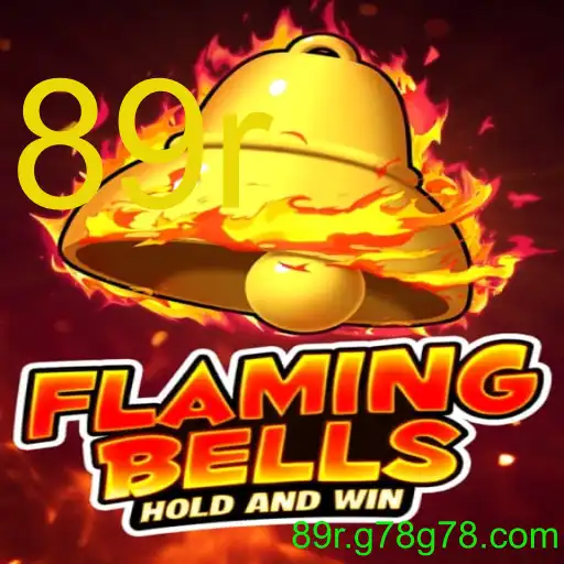 flamingbells